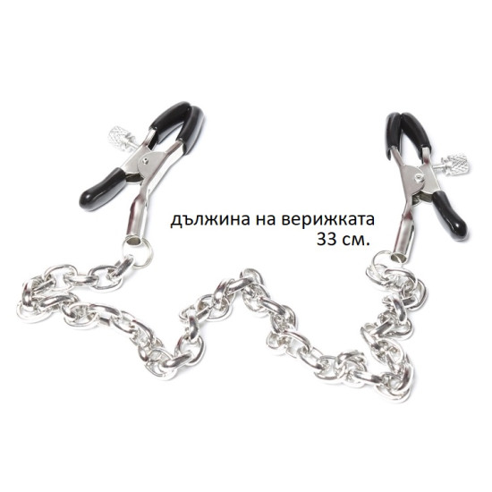БДСМ метални щипки за зърна
