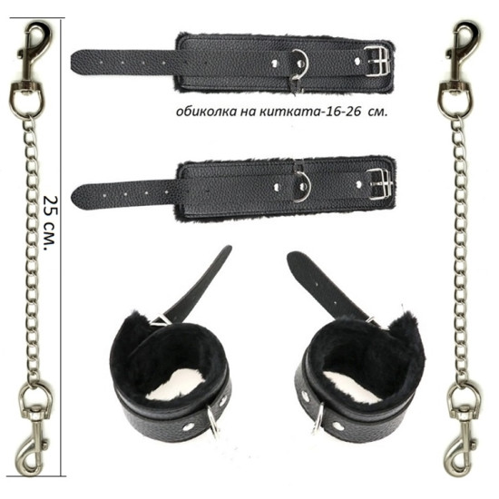 Стоманен анален плъг със звънче и белезници