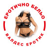 Valdes Erotic - онлайн магазин за еротично бельо, секс играчки и аксесоари Valdes Erotic - онлайн магазин за еротично бельо, секс играчки и аксесоари